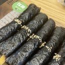 애플꼬마김밥 효자점