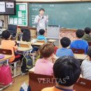 부영초등학교 이미지