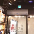 영광터미널한의원 이미지