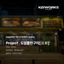 케이웍스디자인