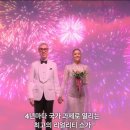 아이러브팜 이미지