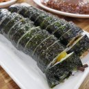 김밥나라&돈까스 이미지