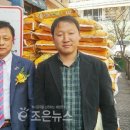(주)행운식품 이미지