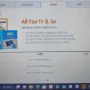 페이스영어교습소
