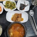 인하대학교 교직원식당 이미지