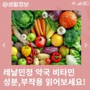 민정약국 이미지