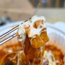 동대문 엽기떡볶이 실속세트 솔직후기｜바쁜 주말 끝, 엄마의 여유로운 한 끼