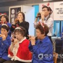 두부마을택지2호점 이미지