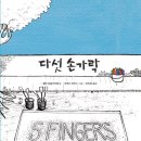 글라우 이미지