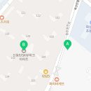 sk반월나노시티역공인중개사사무소 네이버블로그