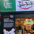 한성대역 이미지