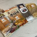 부인상회 이미지