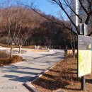 구일소공원 이미지