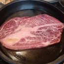 (집)이마트광명소하점 이미지