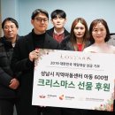 스마일게임존 이미지