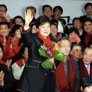 한국직업환경연구소 이미지