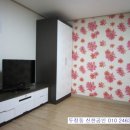 주공삼성세탁소 이미지