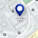 프로그램 제24회 대전창업포럼(7.6.목) // 대전창조경제혁신센터에서는 예비창업자(대학생)의 사업 발표와 각 분야 전문가들의 멘토링을 실시하는 대전창업포 이미지