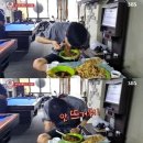 SBS선수당구장 이미지