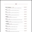 광안리성수 이미지