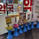 온누리 유명약국 이미지