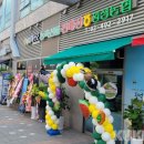 횡성군 농축산물 판매장 이미지