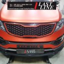 계양로 R 이미지