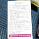 엔비엠 이미지