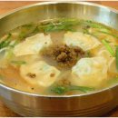 강남교자 - 종로구 종로 33 | 강남교자