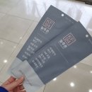 미래온누리약국 이미지