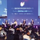 고성슈퍼 - 창원시 | 고성슈퍼