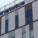 세계인력개발 이미지
