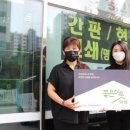 중부기획