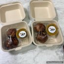 동교로51길 13 | 에이블리 버터떡 맛집 모음 후기 / 쓸말 고민함 = 애매하다