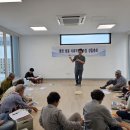 창골사회적협동조합 이미지
