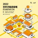 건축사사무소가온건축 - 강남구 언주로157길 6 | 건축사사무소가온건축