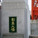 도개한정식 이미지