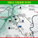 선학역 1번출구 이미지