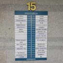 건축사사무소 기단 이미지