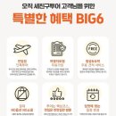 타이아시아마트 | 베트남 다낭 여행 후기 단독투어 지금 다낭 날씨 예보