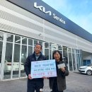 쌍용점 기아오토큐 이미지