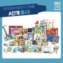 크레용어린이집 이미지