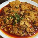 중국음식잘하는집 이미지