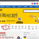 메리골드작은도서관 이미지