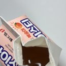 GS그린점 이미지