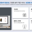 엠엘 티스토리