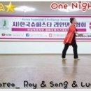 라인댄스 (중급A) 이미지