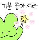 (주)미미르 이미지