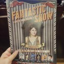 홍지민과 함께하는 판타스틱 쇼 | 홍지민과 함께하는 판타스틱쇼_내돈내산