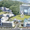 가천대학교 이미지